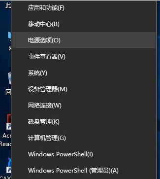 Pӛwin10ϵy(tng)_wԄ_C(j)ôȡ?