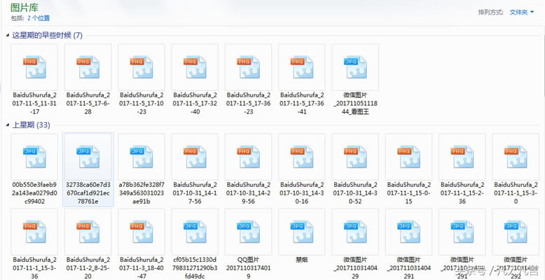 Xв@ʾƬֻ@ʾƬĈDôk