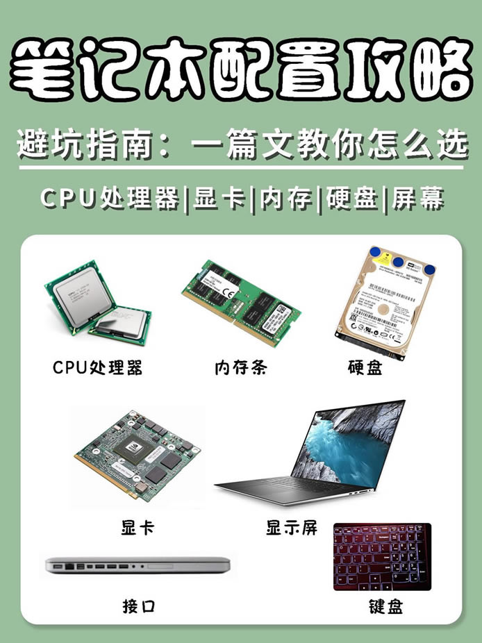<a href='/bijiben/' target='_blank'><u>Pӛ</u></a>ùԣôx