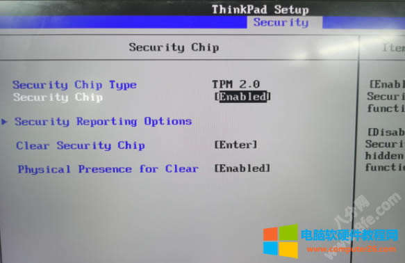 聯(lián)想ThinkPad<a href='/bijiben/' target='_blank'><u>筆記本電腦</u></a> TPM 2.0 開啟方法圖解教程1