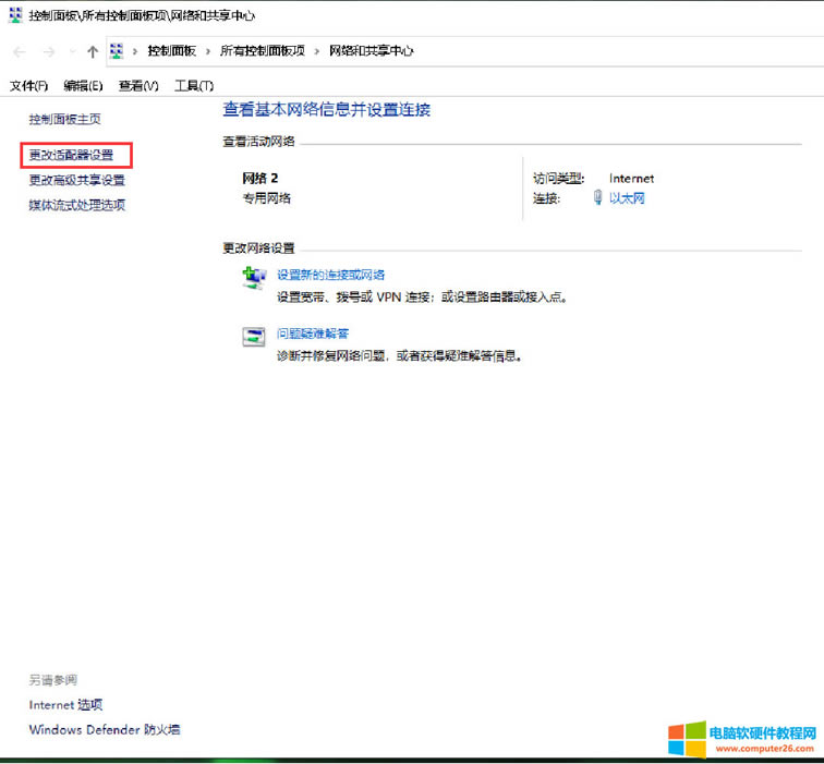 <a href='/bijiben/' target='_blank'><u>Pӛ</u></a><a href='/computer/' target='_blank'><u>X</u></a>ʹ{˕r(jng)ʧ`ôk2