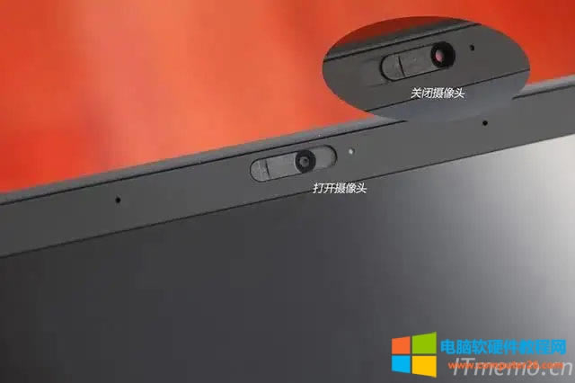 筆記本攝像頭有必要遮擋嗎