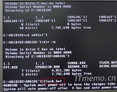 ֱݔԓļflash.batû܇