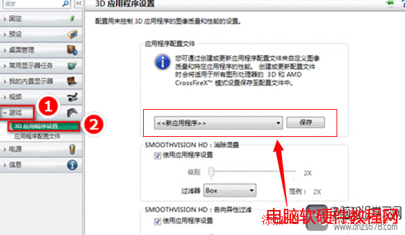 win7PӛXp@ГQ@