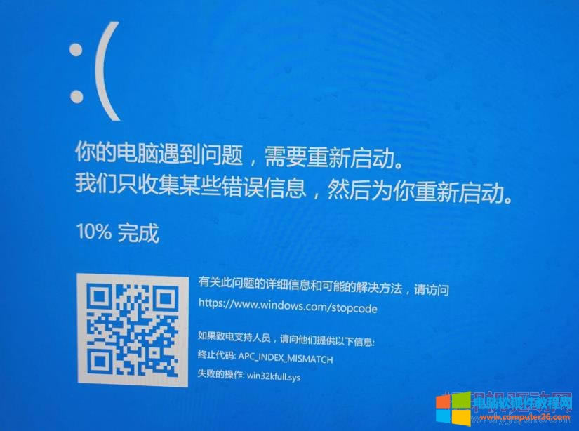 Win 10ϵy(tng)ӡCһӡ{(ln)ĽQD̳