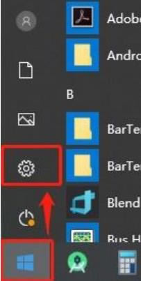 Win 10ϵy(tng)ӡCһӡ{(ln)ĽQD̳