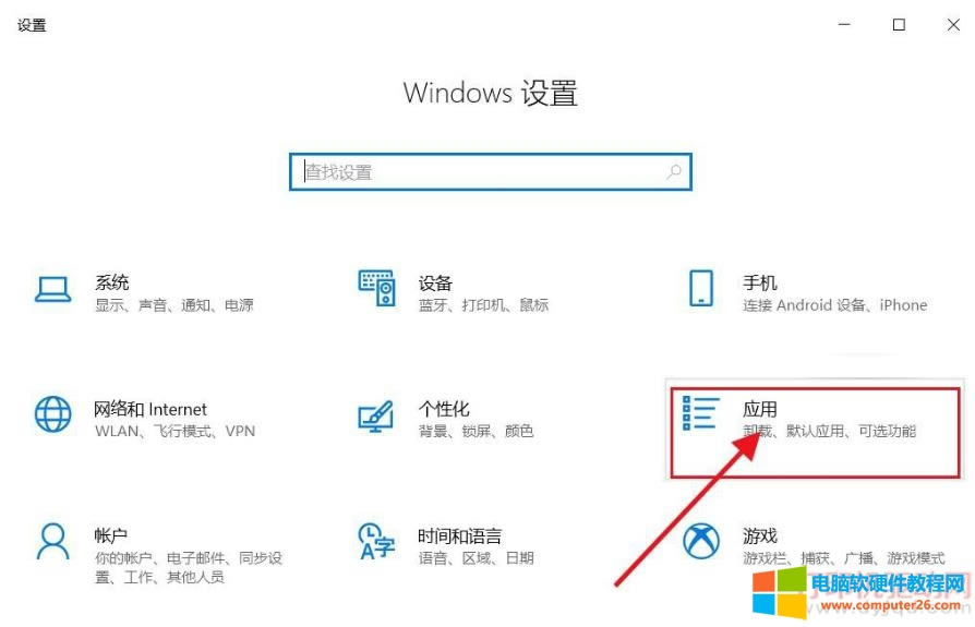 Win 10ϵy(tng)ӡCһӡ{(ln)ĽQD̳
