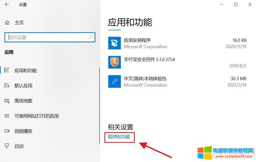 Win 10ϵy(tng)ӡCһӡ{(ln)ĽQD̳