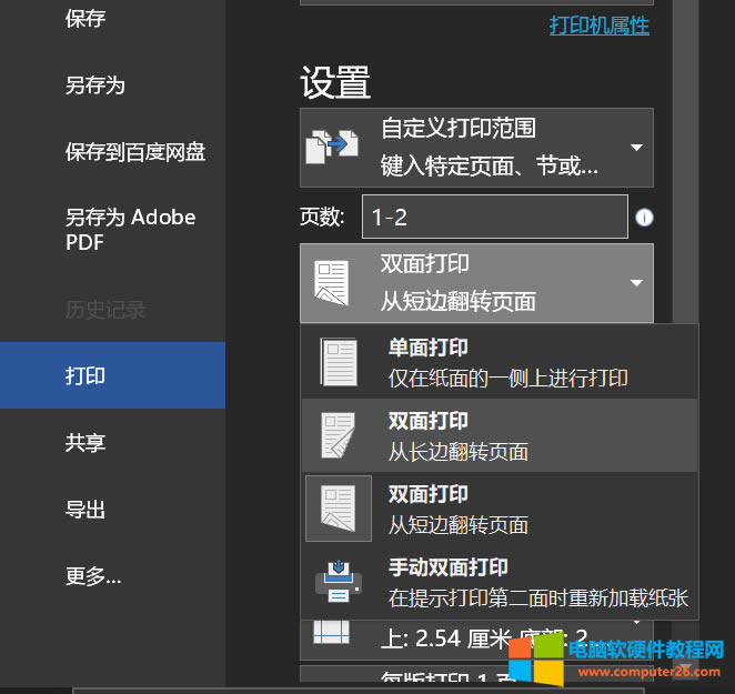 HP403dnӡCopӡҴӡʾȱνQ