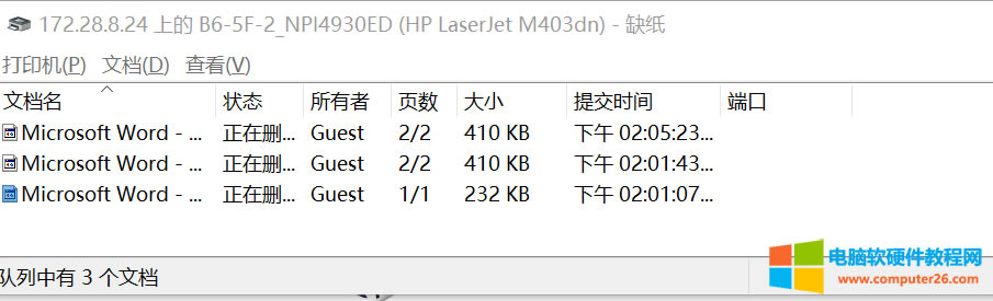 HP403dnӡCopӡҴӡʾȱνQ