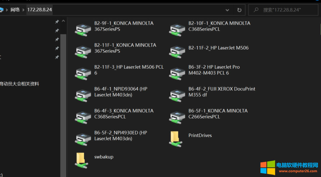 HP403dnӡCopӡҴӡʾȱνQ