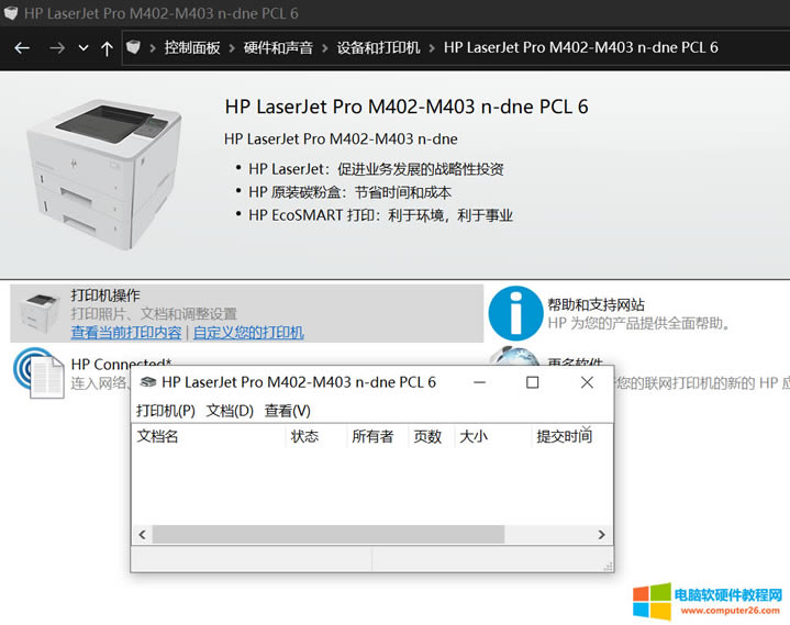 HP403dnӡCopӡҴӡʾȱνQ