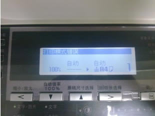 ӡģʽe(cu)`