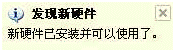 ӡC(j)(q)(dng)bꮅܴӡĽQ.gif