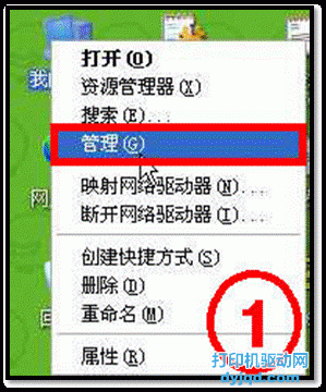 ӡC(j)(q)(dng)bꮅܴӡĽQ.gif