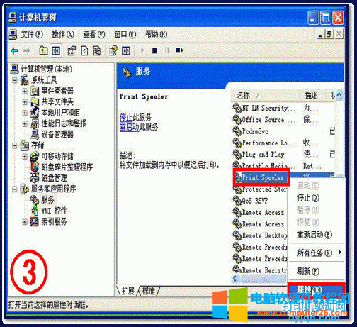 ӡC(j)(q)(dng)bꮅܴӡĽQ.gif
