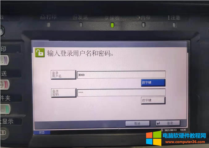 ɴӡCWEB΄(chung)赽ļA
