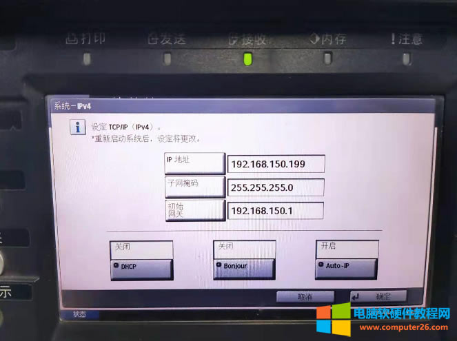 ɴӡCWEB΄(chung)赽ļA