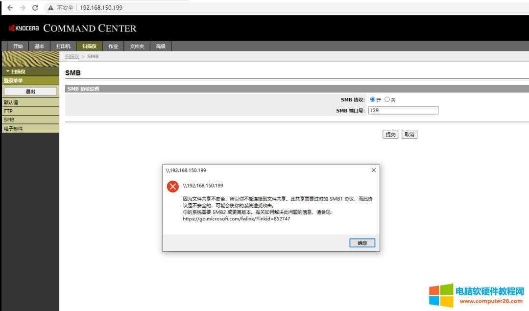 ɴӡCWEB΄(chung)赽ļA
