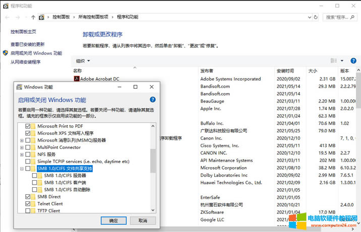 ɴӡCWEB΄(chung)赽ļA