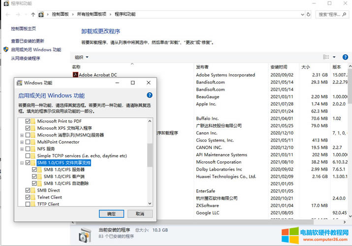 ɴӡCWEB΄(chung)赽ļA