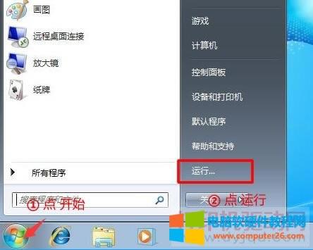 Win 7 _ʼˆ