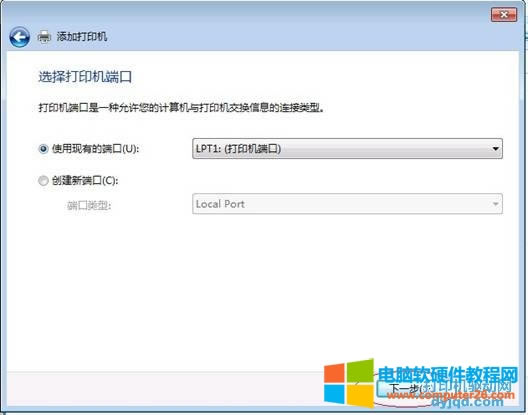 Windows 7 ϵy(tng)քӰbӡC(q)ӽ̳