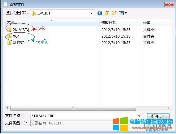Windows 7 ϵy(tng)քӰbӡC(q)ӽ̳