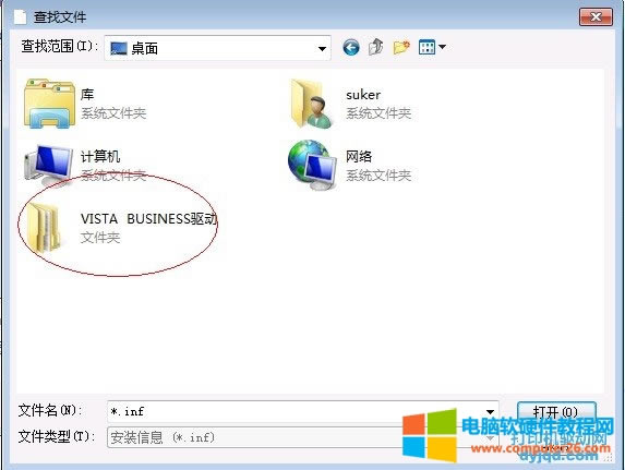 Windows 7 ϵy(tng)քӰbӡC(q)ӽ̳