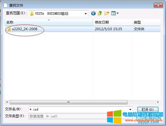 Windows 7 ϵy(tng)քӰbӡC(q)ӽ̳