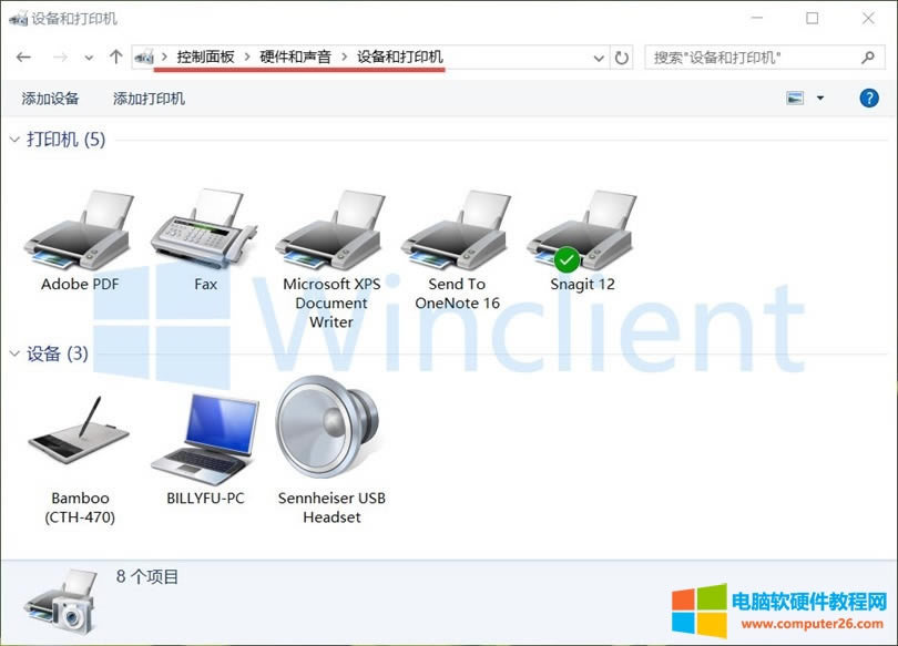 Print to PDFӡC(j)Gʧ