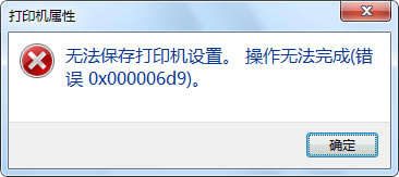 XoӡCOoɣe`0x000006d9