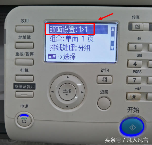 ԭЬFҲӡһ棬ôk