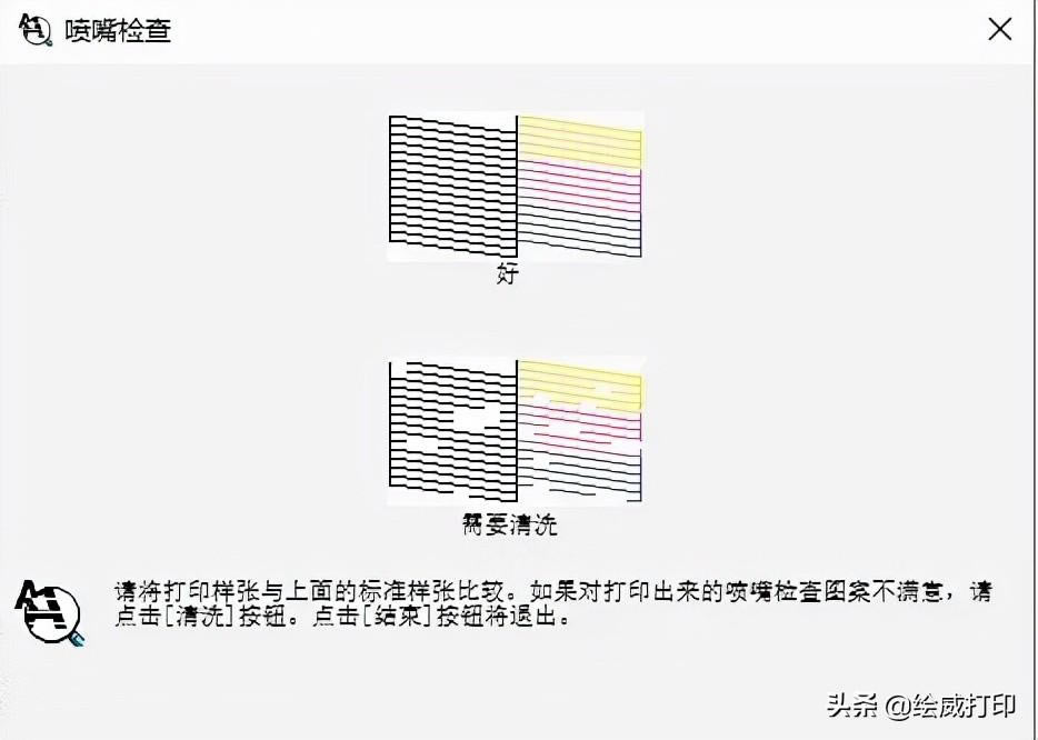 īӡC^ôk@ӽQ͸㶨
