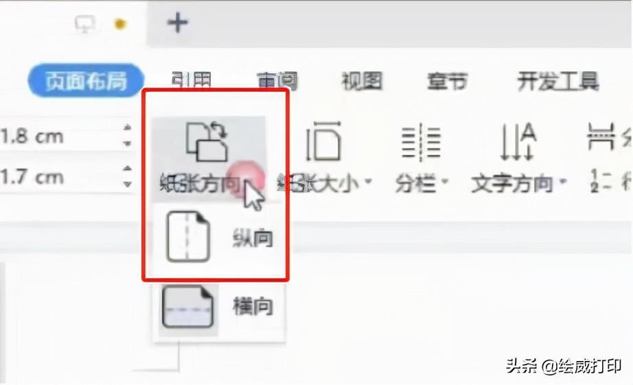 ͥӡԇNQ@ʽȶ(hu){(dio)