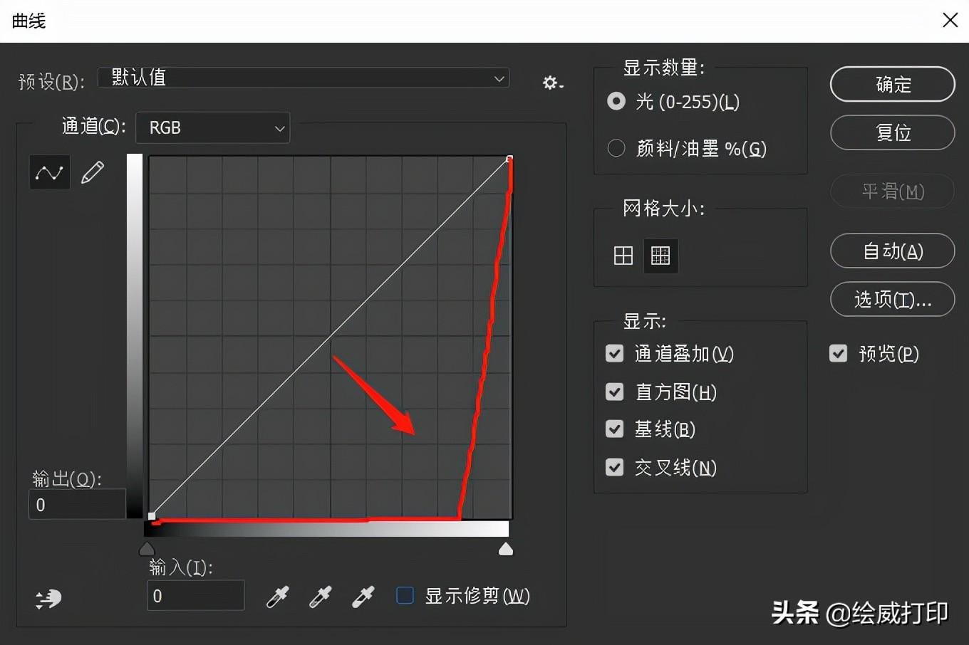 ͥӡԇNQ@ʽȶ(hu){(dio)