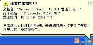 ӡCBXoӡW@׷NٽQ}