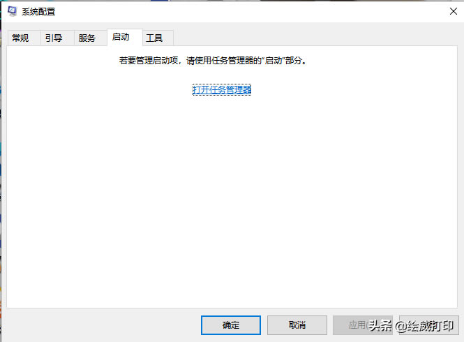 ӡļrӡC@ʾȴ治ֹͣӡôk