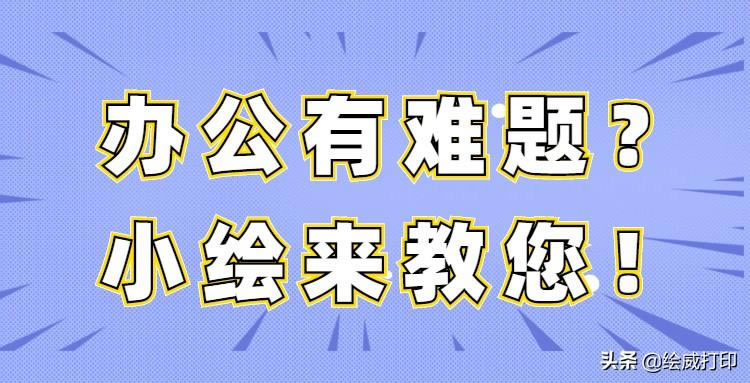 ӡCʲôF푣ԭ@һҪrŲ