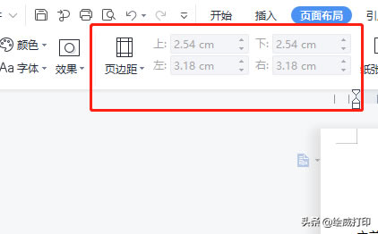 ӴӡܸʡXʡrʡW@ׂӡOС