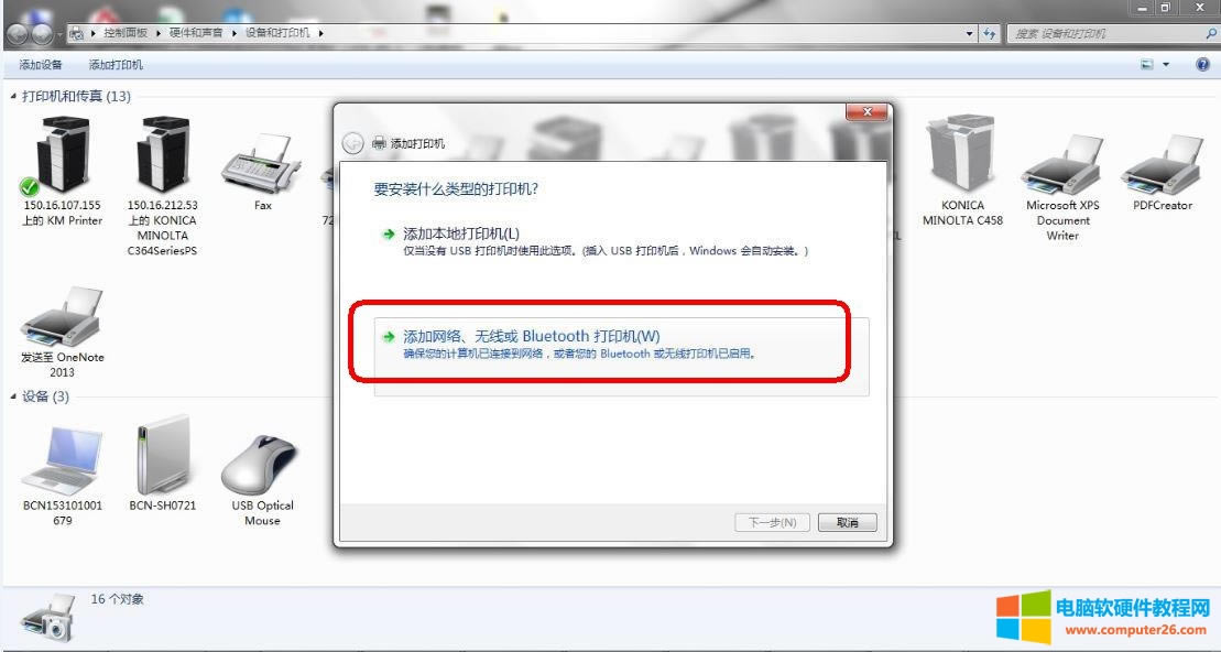 Ῠ_ͺϙC(q)ӳbD̳2