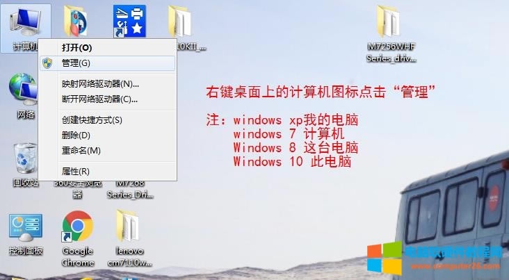 DP505DP518DP521DP515KDP515KIIʽӡCӰb̳2