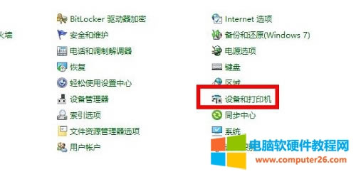 win10ӡCʾ]Й(qun)ôkwin10ϵy(tng)ӡC