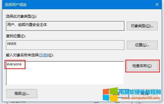 XBӹӡCܽ^Lôk5