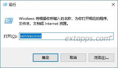 按鍵盤的:Win鍵 + R 打開運(yùn)行,輸入:services.msc 敲回車 按鍵盤的:Win鍵 + R 打開運(yùn)行,輸入:services.msc 敲回車