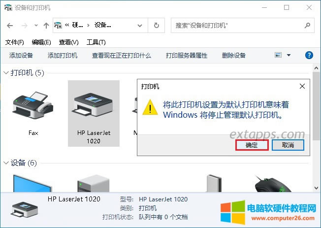 Fʾ˴ӡCOÞĬJӡCζwindowsֹͣĬJӡCc_