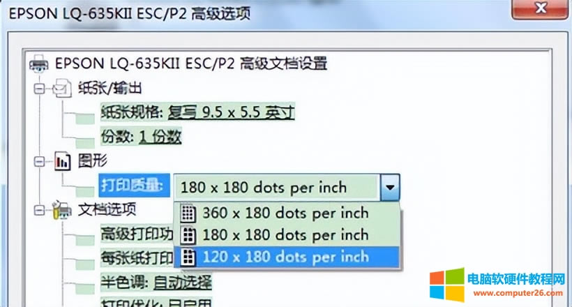 С׌W(xu)(x)ӛʽӡC(j)ӡٶ̫ߴӡC(j)ٶȣ