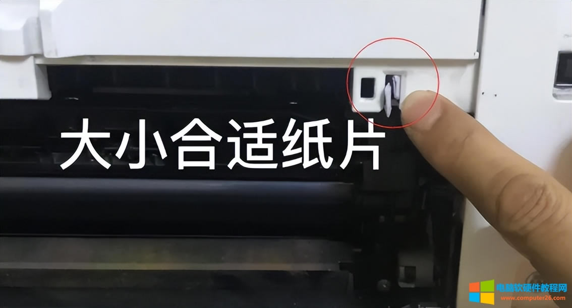 CP1025ɫӡC(j)ʾw_B(ti)tP(gun)ôk