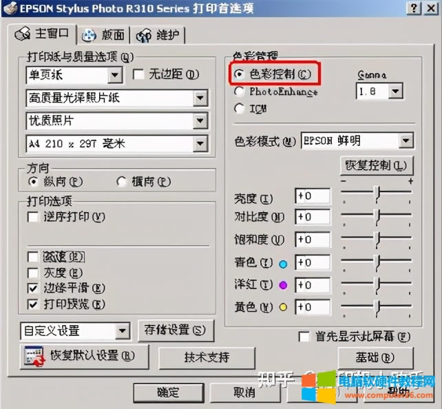 С׌WӛīӡCӡƬƫôQ