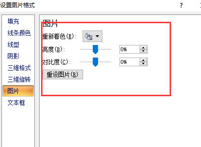 ӡճӡDƬӡA(y)[ôk